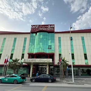 *** فندق ميرال كراون المملكة العربية السعودية