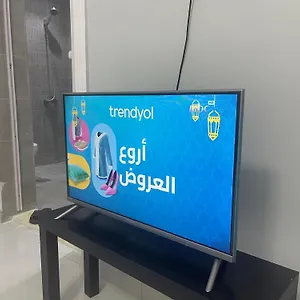  شقة الفتح الخاصة Al-fateh Private المملكة العربية السعودية
